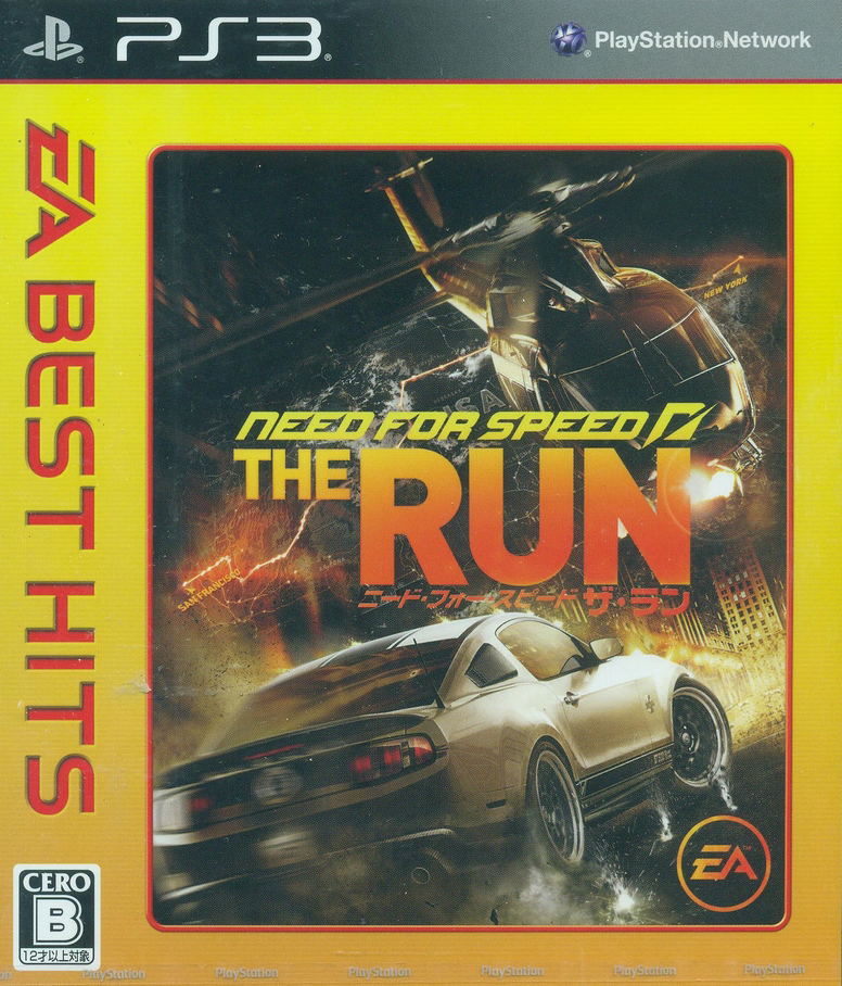 Need for Speed: The Run [EA Best Hits] image 1