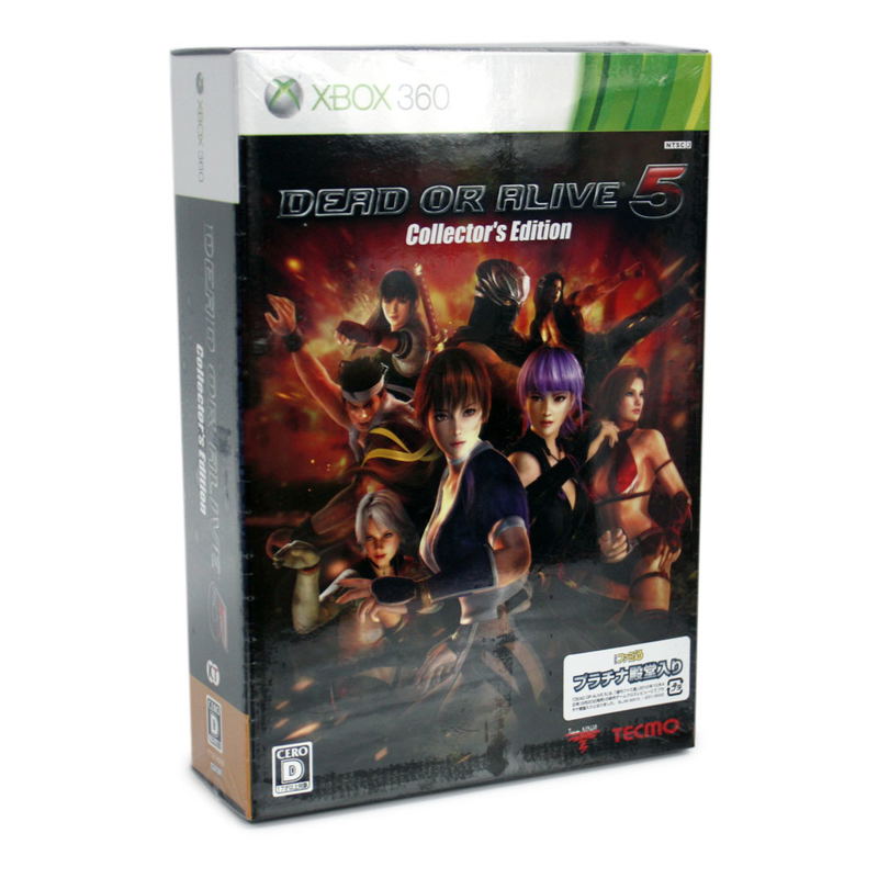 Dead or Alive 5 Collector's Edition image 1