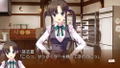 Sucre Portable [Regular Edition] thumbnail 2