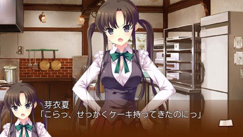 Sucre Portable [Regular Edition] image 2