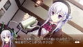 Sucre Portable [Regular Edition] thumbnail 3