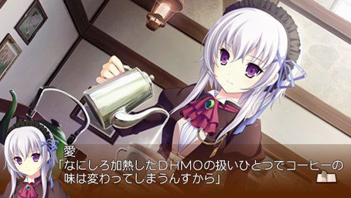 Sucre Portable [Regular Edition] image 3