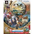 Ys: Celceta no Jukai [Ys 25th Anniversary Limited Edition] thumbnail 1