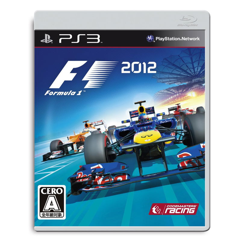 F1 2012 image 1