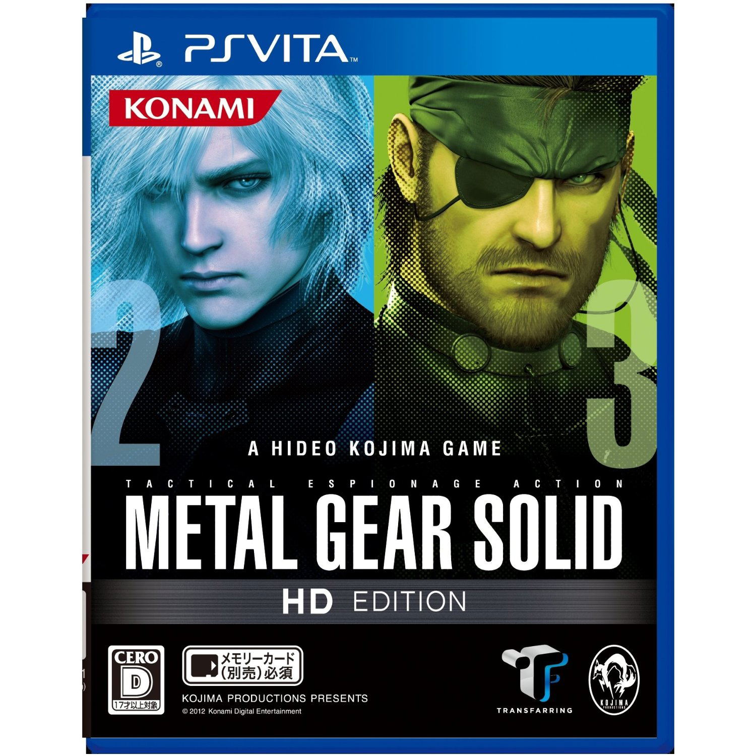 Metal Gear Solid HD Edition for PlayStation Vita