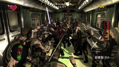 No More Heroes: Red Zone Edition (PlayStation 3 the Best) image 4