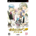 Kiniro no Corda 2f Encore (KT the Best) thumbnail 1