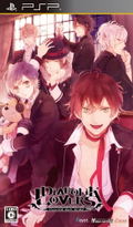 Diabolik Lovers thumbnail 1