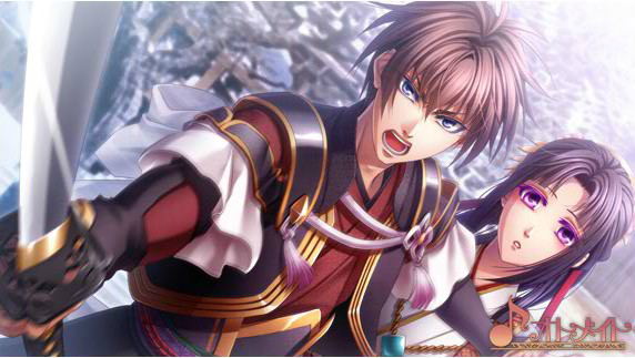 Shirahana no Ori: Hiiro no Kakera 4 [Limited Edition] image 3