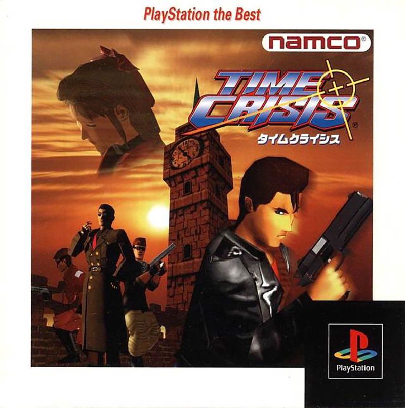 Time Crisis (PlayStation the Best) image 1