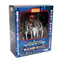 Nendoroid No. 260 The Amazing Spider-Man: Spider-Man Hero's Edition (Re-run) thumbnail 7