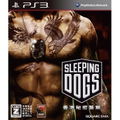 Sleeping Dogs: Hong Kong Himitsu Keisatsu thumbnail 1