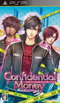 Confidential Money: 300-Hi de 3000-Man Dol Kasegu Houhou [Regular Edition] thumbnail 1