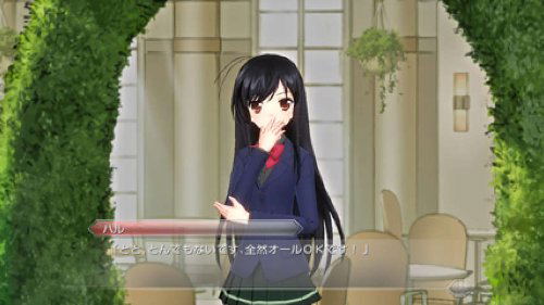 Accel World -Ginyoku no Kakusei- [Regular Edition] image 2