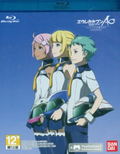 Eureka Seven AO: Jungfrau no Hanabanatachi Game & OVA Hybrid Disc thumbnail 1