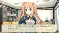 Koi to Senkyo to Chocolate Portable [Regular Edition] thumbnail 2
