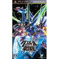 Danball Senki W thumbnail 1