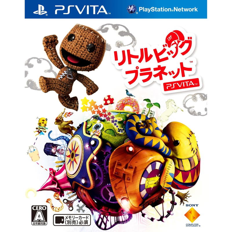 LittleBigPlanet image 1