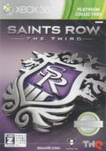 Saints Row: The Third (Platinum Collection) thumbnail 1