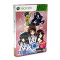 MajiTen: Maji de Tenshi wo Tsukutte Mita [Limited Edition] thumbnail 1