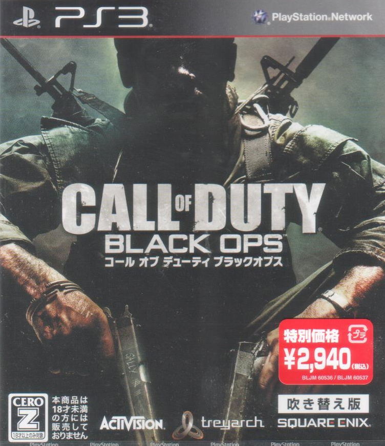 Call of Duty: Black Ops (Dubbed Edition) [New Price Best Version] image 1