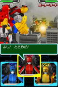 Tokumei Sentai Go Busters thumbnail 3