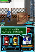 Tokumei Sentai Go Busters thumbnail 4