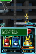 Tokumei Sentai Go Busters thumbnail 5