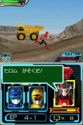 Tokumei Sentai Go Busters thumbnail 6