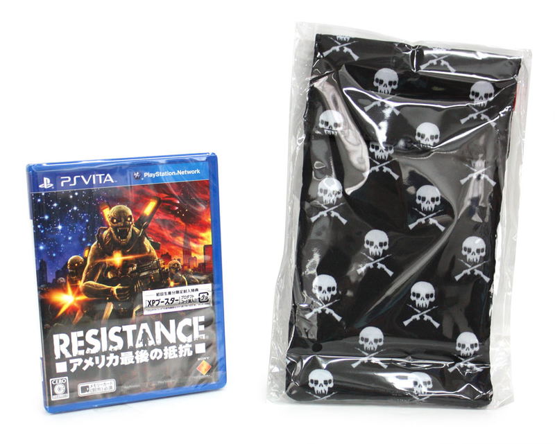 Resistance: America Saigo no Teikou [First-Print Edition w/ Special Pouch & Product Code] image 1