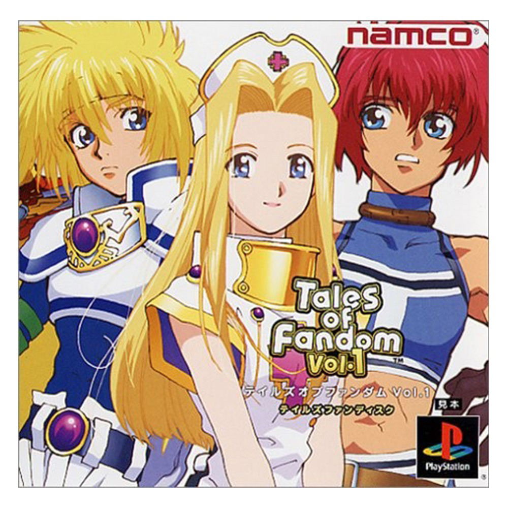 Tales of Fandom Vol. 1 (Mint Version) — Import Game Deal