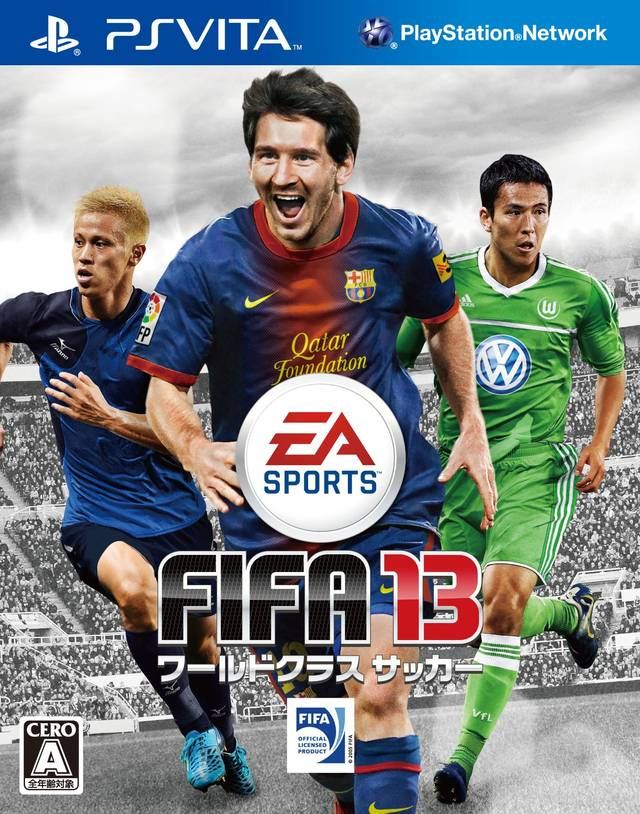 Fifa vita. FIFA 13 обложка. FIFA 13 (PS Vita). FIFA PS Vita. Плейстейшен футбол.