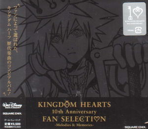 Kingdom Hearts 10th Anniversary Fan Selection - Melodies & Memories_