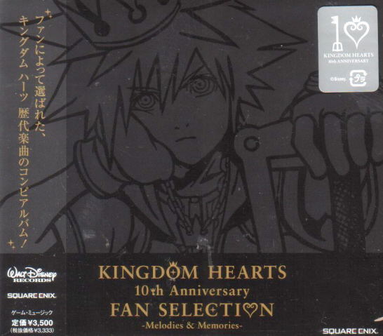 Kingdom Hearts 10th Anniversary Fan Selection - Melodies & Memories image 1
