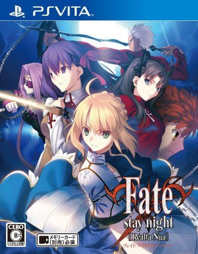 Fate stay night Realta Nua PS Vita Kadokawa Sony PlayStation Vita From Japan