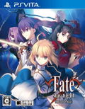 Fate/Stay Night [Realta Nua] thumbnail 1