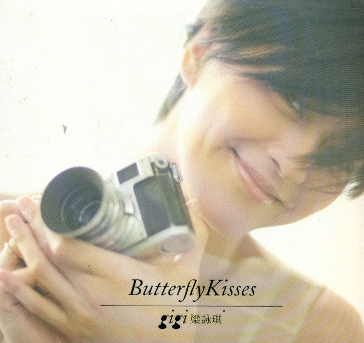 Butterfly Kisses [Hong Kong Version] image 1
