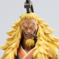 One Piece The Grandline Men Vol. 0 DX Pre-Painted PVC Figure: Shiki thumbnail 1