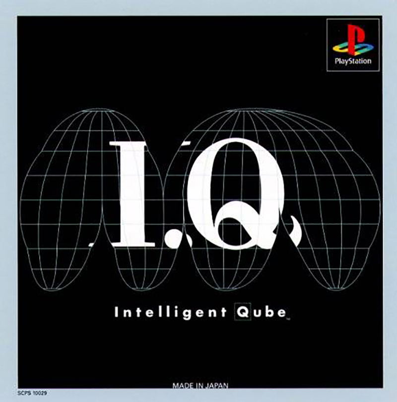 I.Q: Intelligent Qube image 1