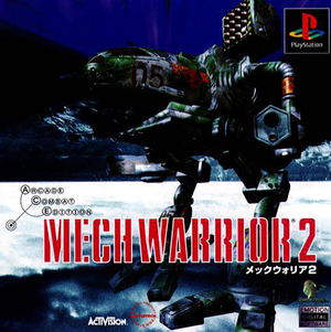 MechWarrior 2_