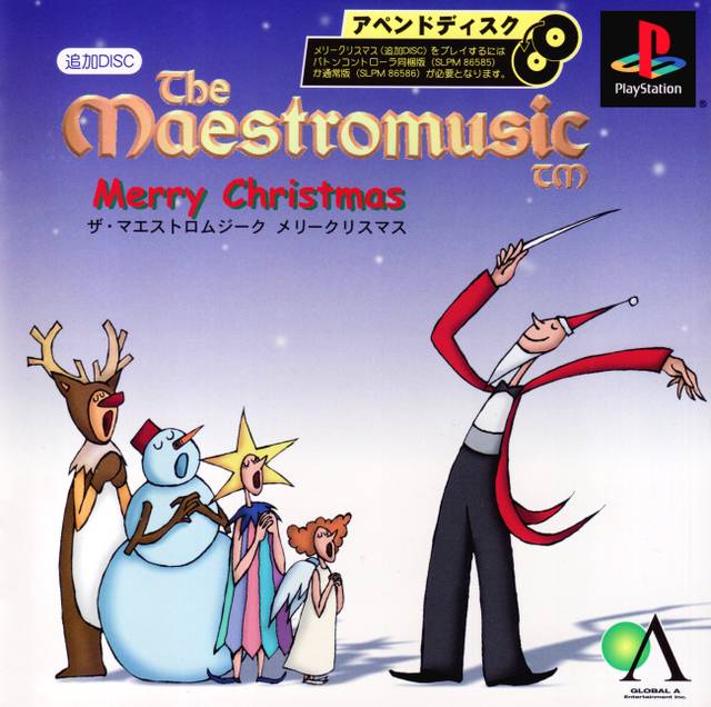 The Maestromusic Merry Christmas Append image 1