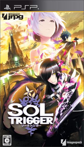 Sol Trigger [Famitsu DX Pack]