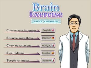 Brain Exercise with Dr. Kawashima (DVD-ROM)