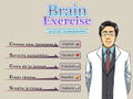 Brain Exercise with Dr. Kawashima (DVD-ROM) thumbnail 2