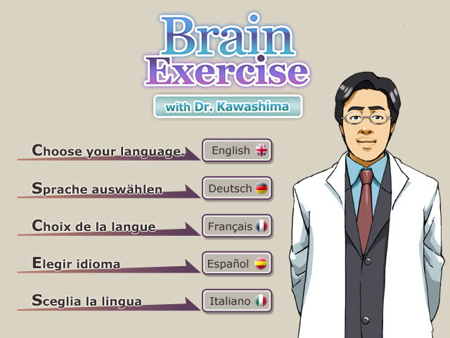 Brain Exercise with Dr. Kawashima (DVD-ROM) image 2