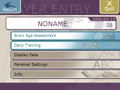 Brain Exercise with Dr. Kawashima (DVD-ROM) thumbnail 6