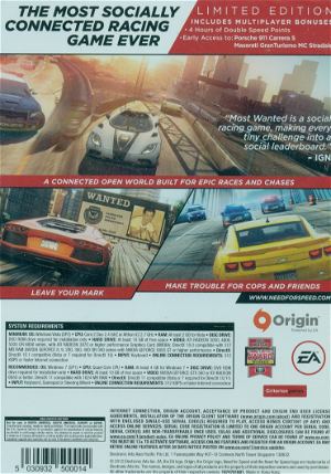 Need for Speed: Most Wanted - A Criterion Game (Limited Edition) (DVD-ROM) (English Version)