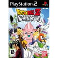 Dragon Ball Z: Infinite World thumbnail 1