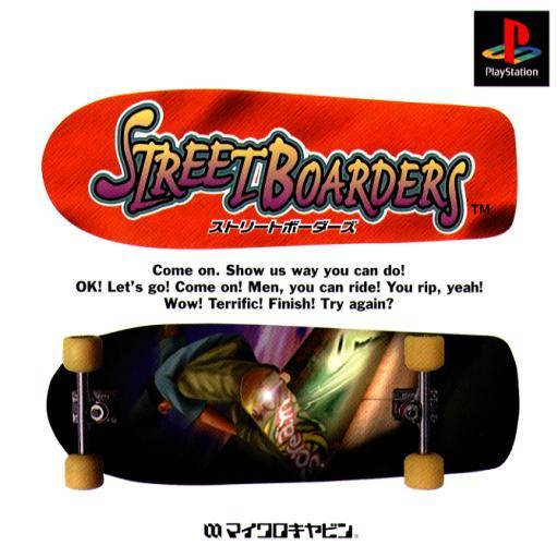 Street Boarders image 1