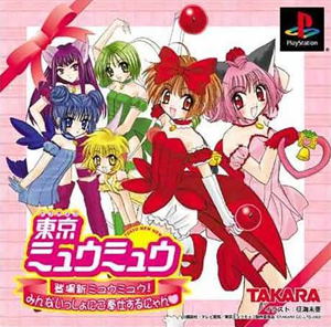 Tokyo Mew Mew_